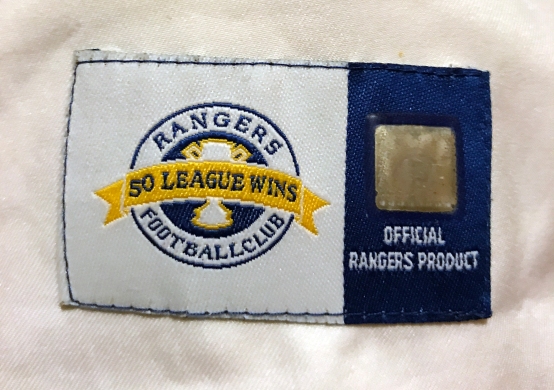 2004-05 away kit authenticity patch